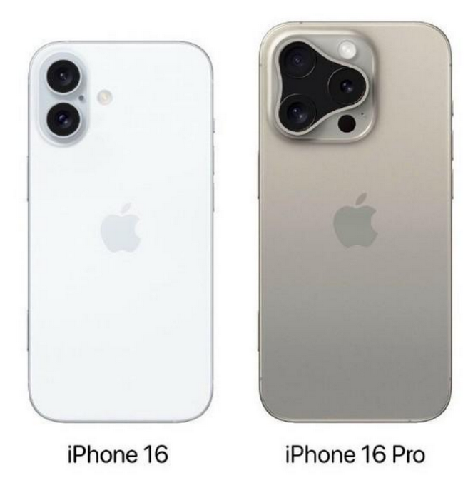 江边乡苹果16维修网点分享iPhone16系列提升明显吗 