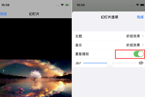 江边乡苹果14维修店分享iPhone14相册视频如何循环播放