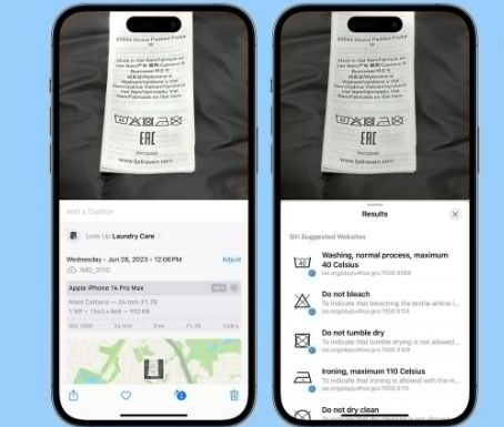 江边乡苹果售后维修店分享iOS17看图查询功能有多大用处