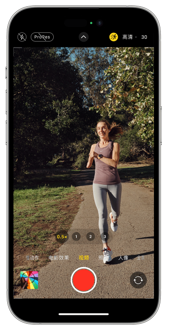 江边乡苹果14维修店分享iPhone 14 机型使用“运动模式”拍摄更稳定的视频 