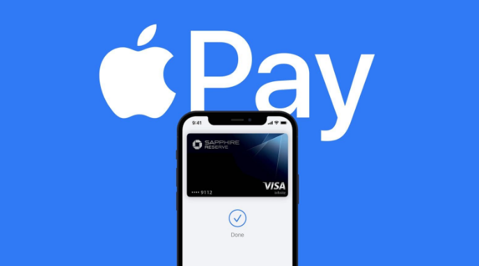 江边乡苹果14服务点分享iPhone 14 设置 Apple Pay 后，锁屏密码不正确怎么办 