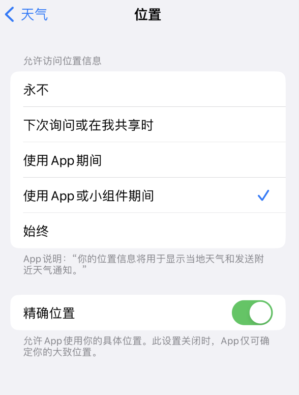 江边乡苹果服务网点分享你会去哪购买iPhone手机？如何鉴别真假 iPhone？ 