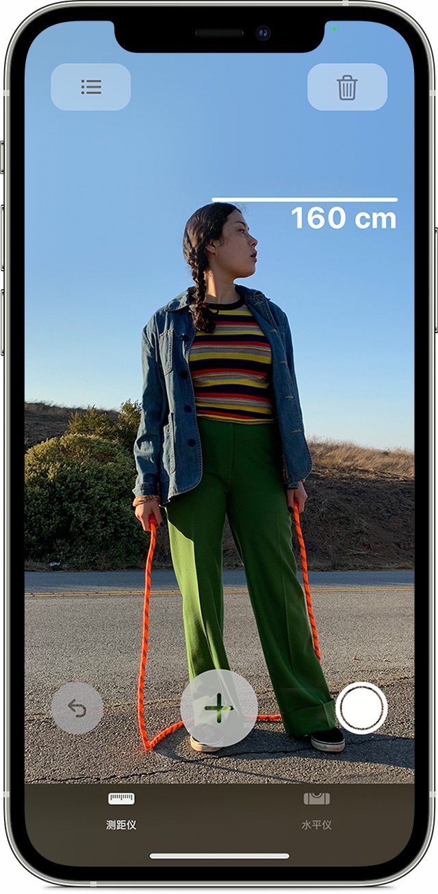 江边乡苹果手机维修分享iPhone 实用小技巧分享 