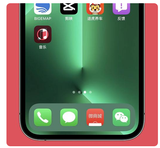 江边乡苹果手机维修分享iOS15.6正式版解决了哪些问题 