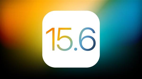 江边乡苹果手机维修分享iOS15.6正式版更新反馈汇总 