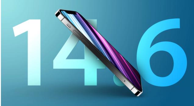 江边乡苹果手机维修分享升级iOS 14.7.1 正式版后还能降级吗 