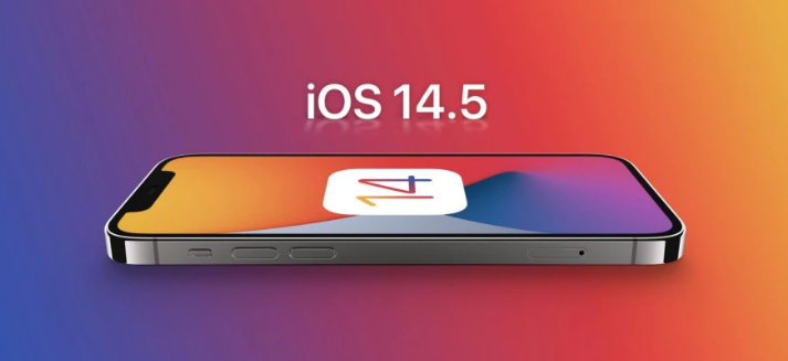 江边乡苹果手机维修分享谈谈iOS14.5正式版的使用感受 