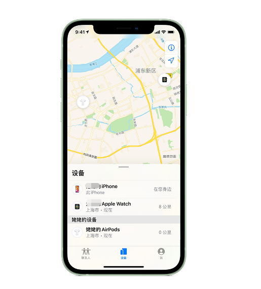 江边乡苹果手机维修分享iPhone “家人共享”功能 