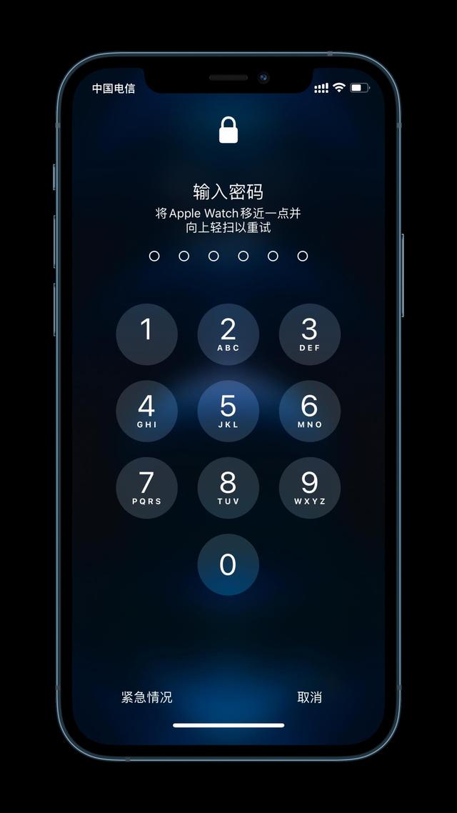 江边乡苹果手机维修分享Apple Watch解锁iPhone功能效果怎么样 