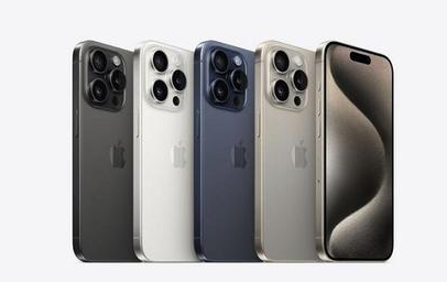 江边乡苹果维修点分享iPhone 15 Pro发烫五大诱因详解 